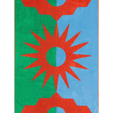 Ipanema Towel