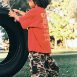 Ziggy Zaza Chameleon Pant Dune Camo